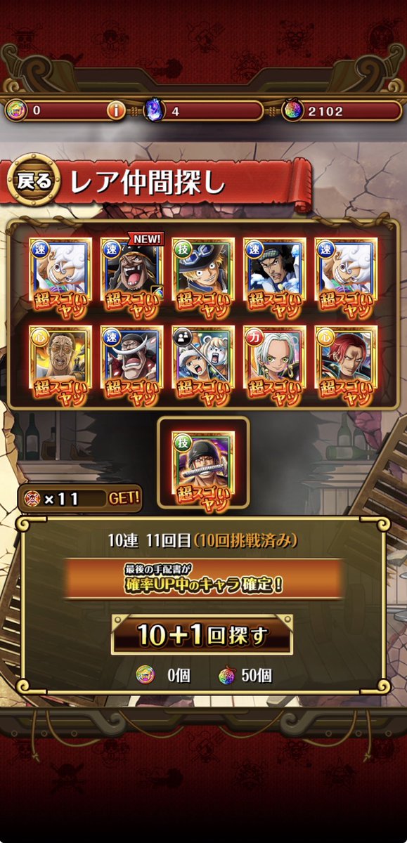 キサラギ tweet media