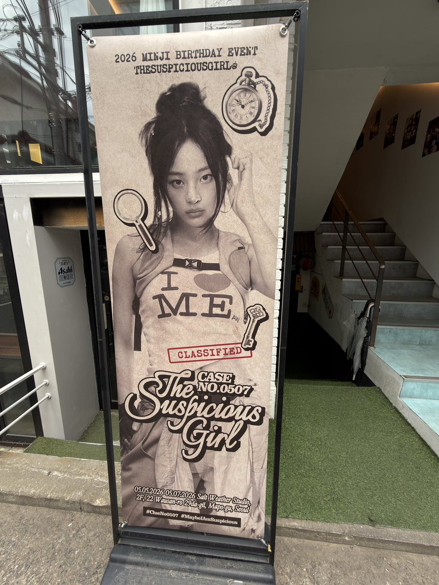 pavane1899_'s tweet photo. The Suspicious Girl
#ClueNo0507
#TheSuspiciousGirl
@suspicious0507 https://t.co/dN0SCndbOb