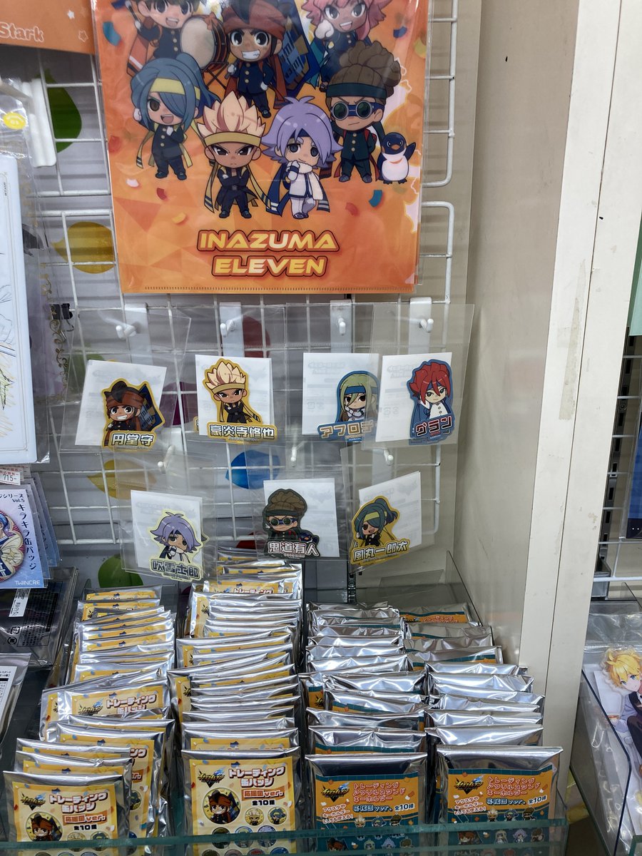 グッズ入荷情報】 本日『イナズマイレブン』 多数商品が入荷いたしまし