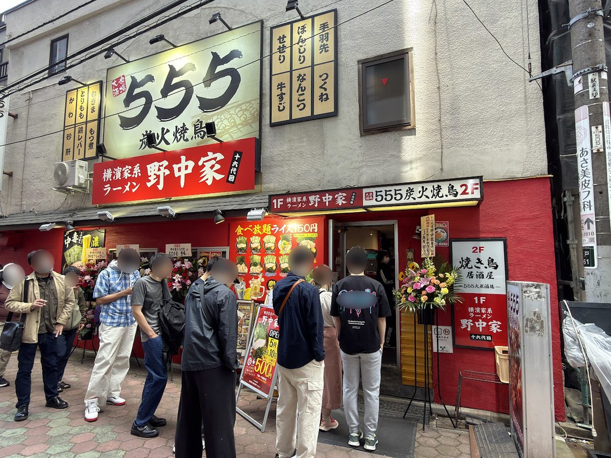 南砂一丁目 tweet media