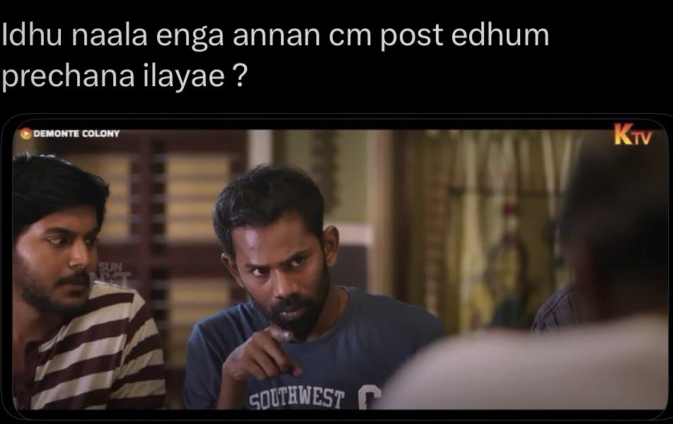 DetectiveLokey's tweet photo. இதுல Beauty என்னன்னா தமிழ்நாட்ல MLA தூக்கும் கலாச்சாரத்த introduce பண்ணவனோட MLAவயே தூக்கி இருக்கானுங்க! 😂 https://t.co/v3R7EIGFgn