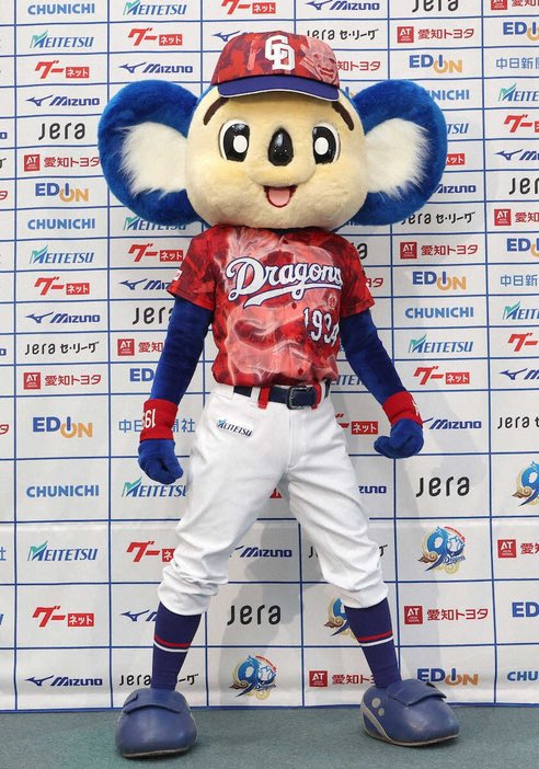 Yy__60uk's tweet photo. 赤良いけどカープじゃんって思った🤣
 #中日ドラゴンズ https://t.co/0AQEAH89IF