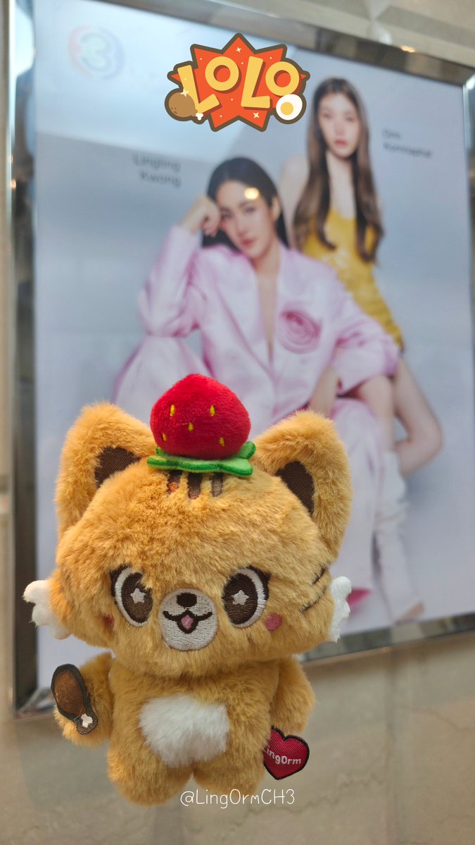 LingOrm CH3 Official tweet media