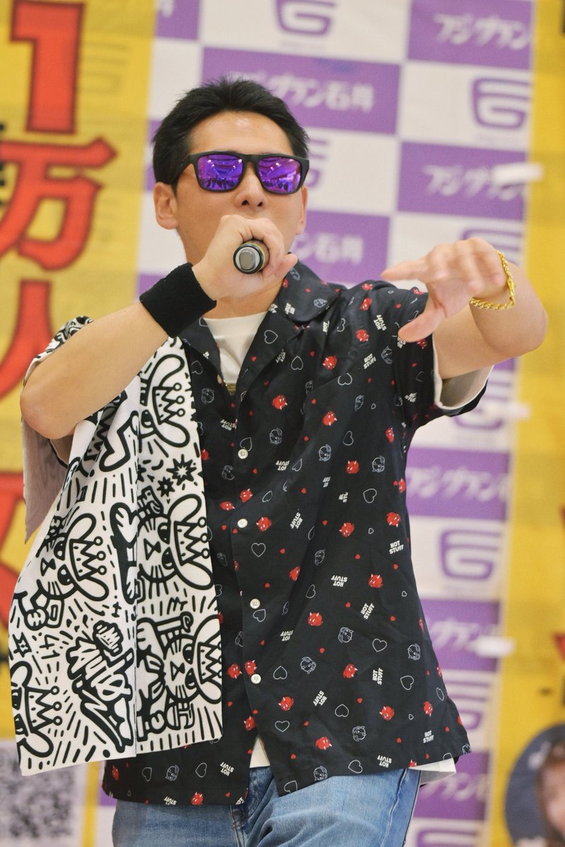 遠回りばっかの人生。

でも、
その道で見た景色が
今のリリックになってる。

#HIPHOP 
#日本語ラップ 
#ラッパー
#徳島県
#ヒップホップ好きと繋がりたい