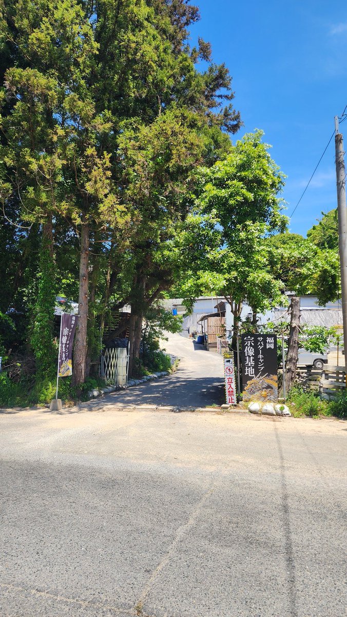 サバゲー始めた【Jun】@50過ぎのオヤジ tweet media