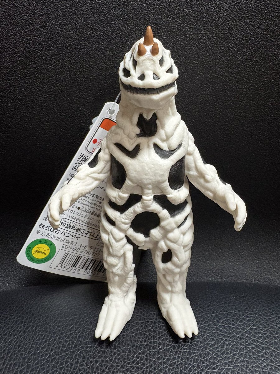 ウルトラ怪獣シリーズ、#シーボーズ。600時代には発売されていたものも