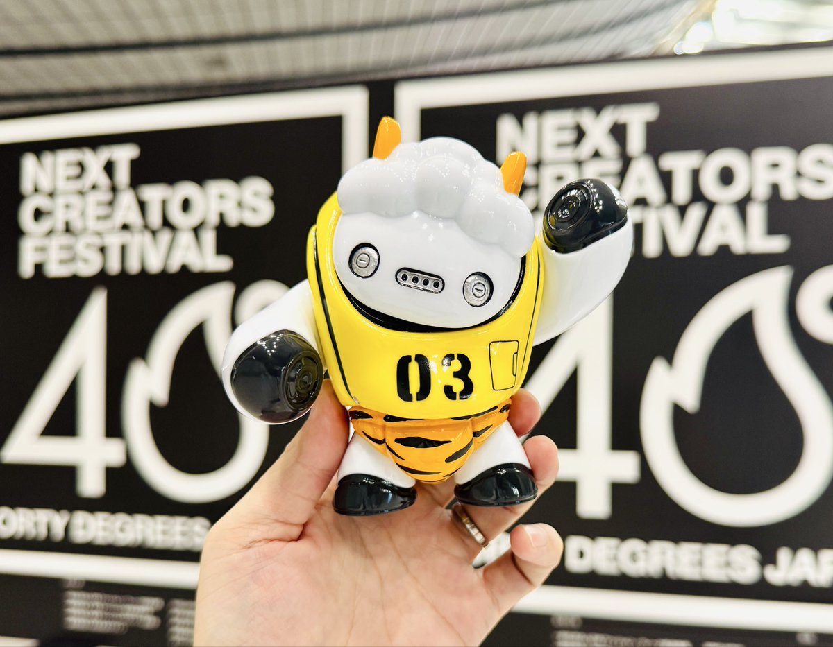 BC-1 2期 Industrial Yellow さいそう 齋藤壮平 ソフビ 早い者勝ち】BC-1 Industrial Yellow 2nd カラー さいそう 齋藤壮平