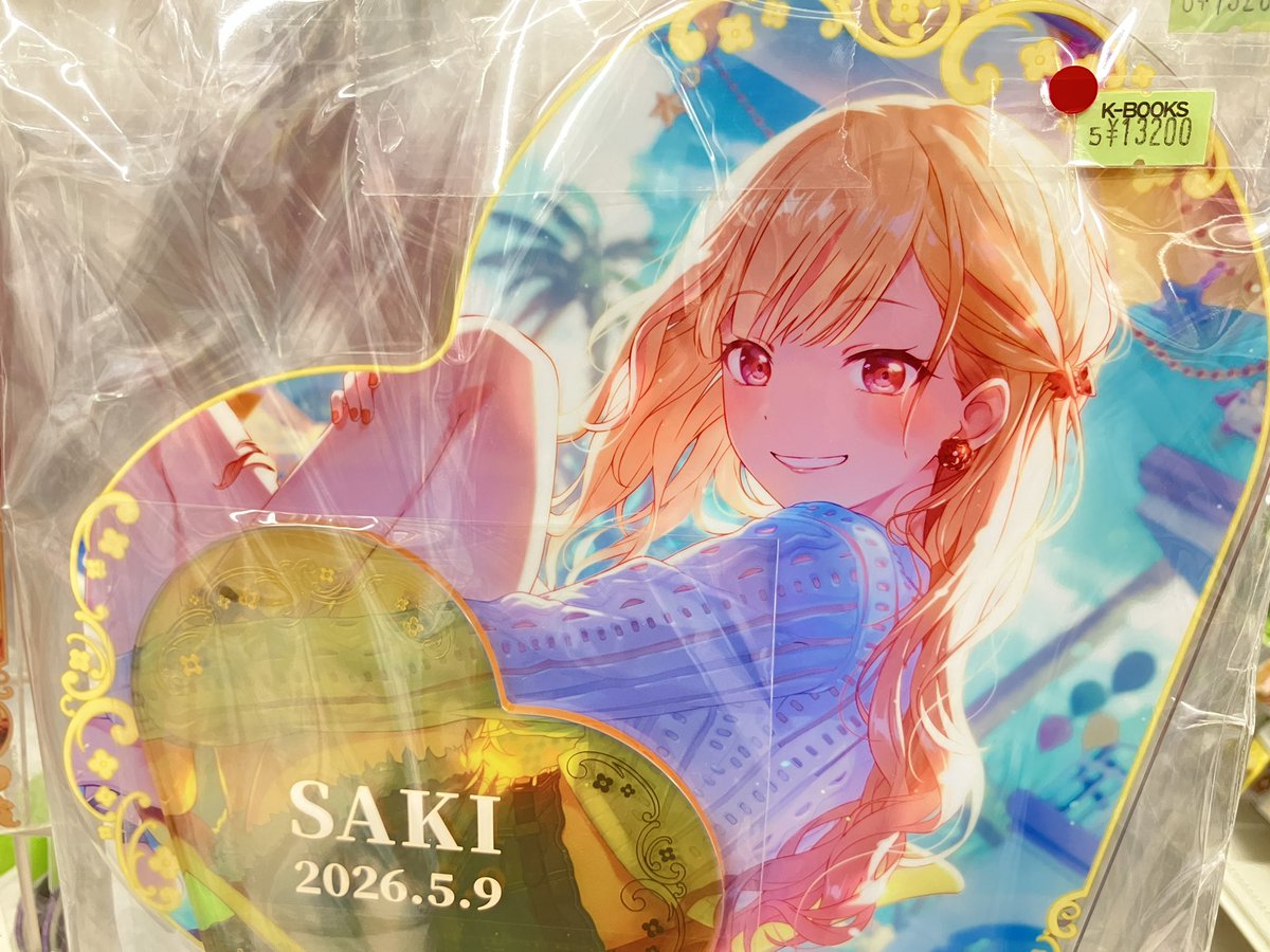 入荷情報】 プロジェクトセカイ プロセカ はぴこれくじ BIGアクリル