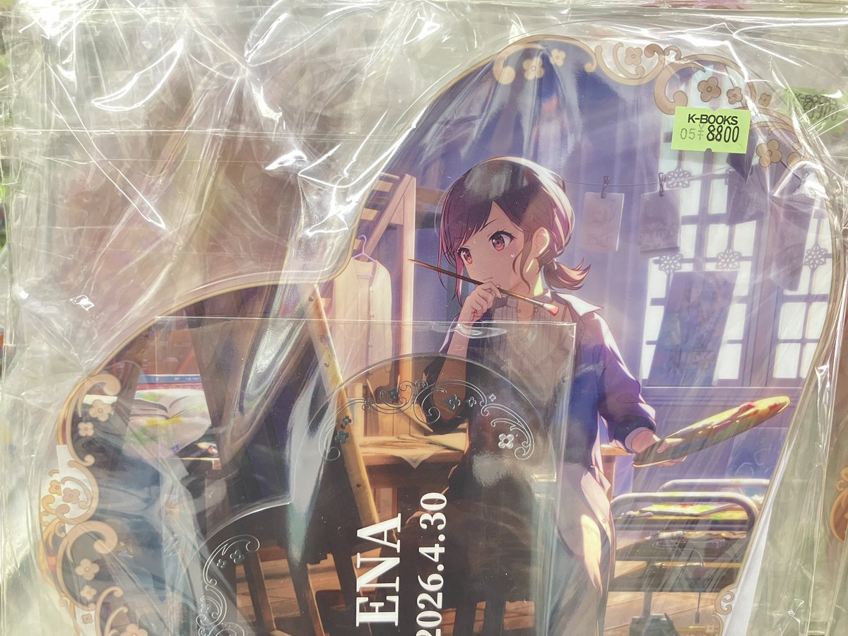 入荷情報】 プロジェクトセカイ プロセカ はぴこれくじ BIGアクリル