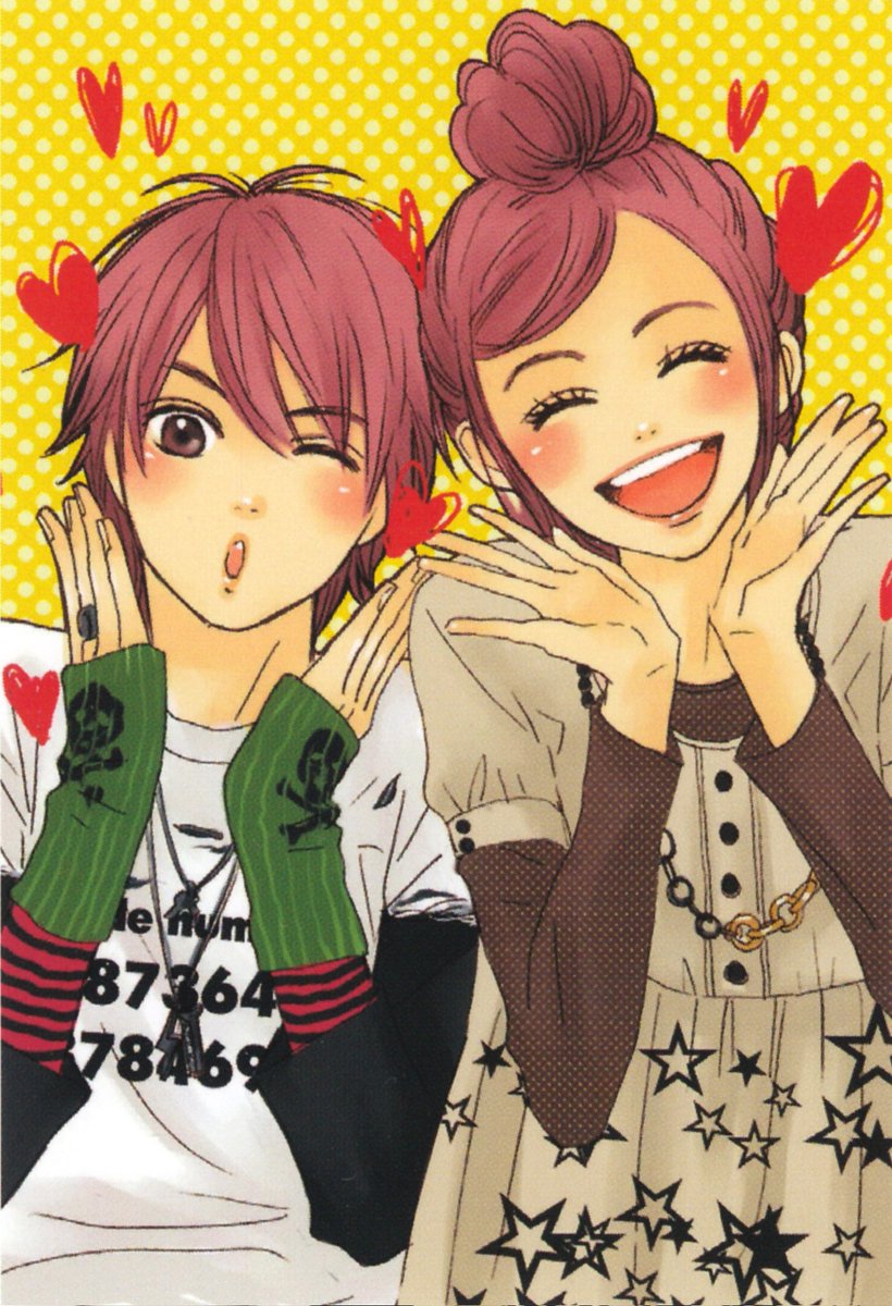 otani x risa tweet media