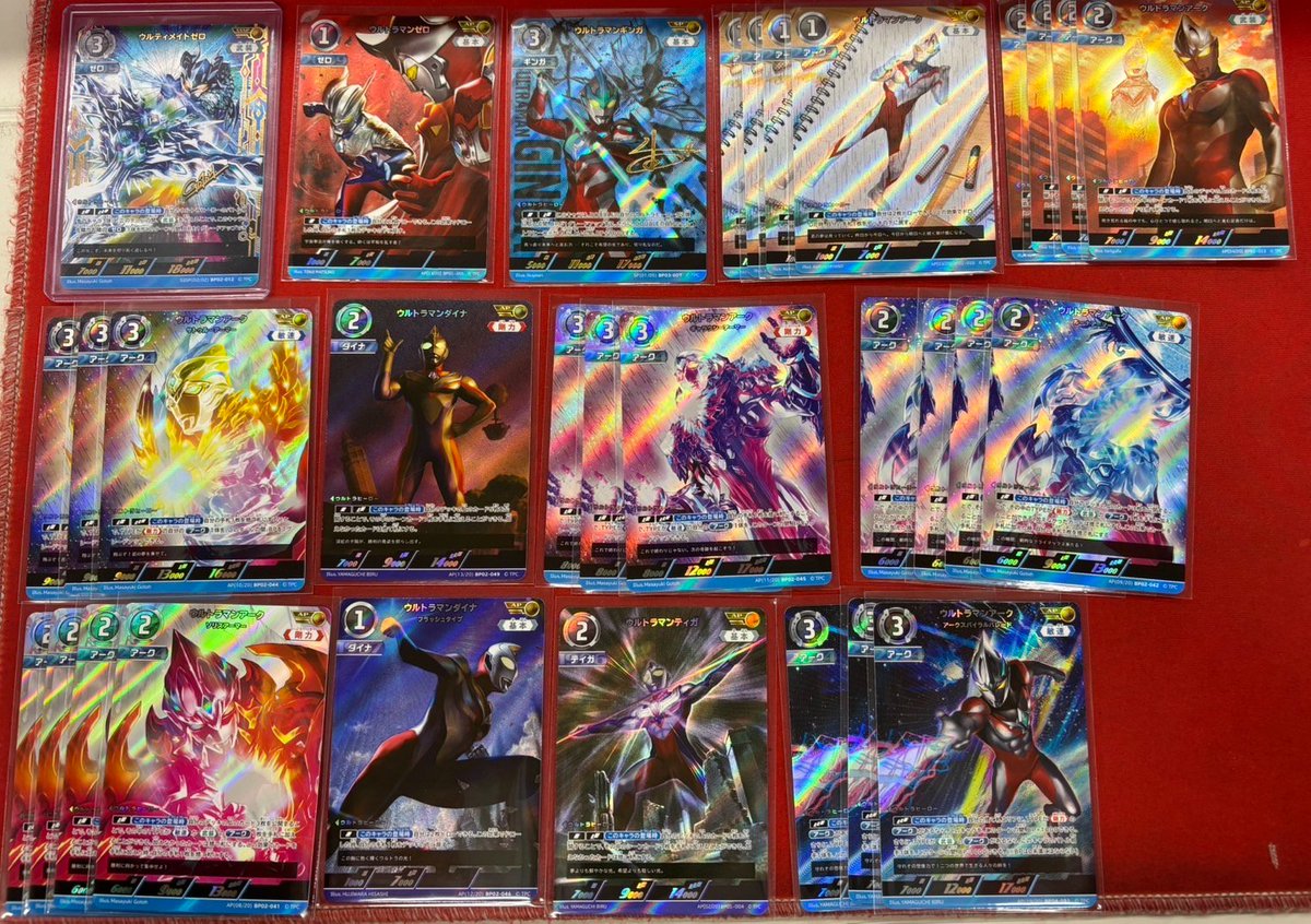 ウルトラマンカードゲーム ウルティメイトゼロ ゼロ SSSP ウルトラマンゼロ ウルトラマンゼロ15周年記念「ウルトラマン カードゲーム エクストラ