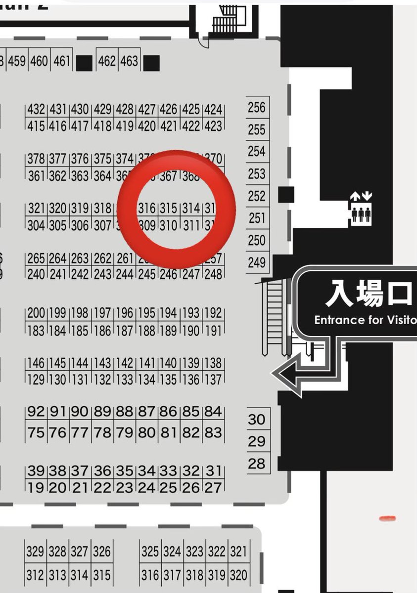 🗼5/23(土)5/24(日)
DESIGN FESTA 63 <a href="/designfesta/">デザインフェスタ公式</a> 
東京ビッグサイト
時間:11:00〜18:00
出店名: Festaaa!!!CARAVAN
ブース: 南館1階  J309〜J316 
今回もspecial ブース
<a href="/touvenirUpcycle/">touvenir-upcycle</a> 
<a href="/LOOPwaLOOP/">LOOPwaLOOP</a> 
<a href="/Tsunagute2012/">Tsunagute</a> 
<a href="/tomotomo/">斎藤　友也</a>
4人で８ブースの
カワイイ盛り沢山で出店します