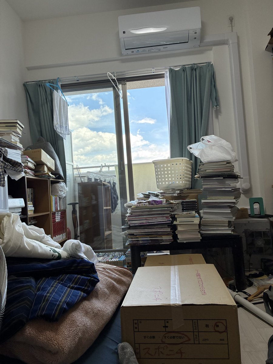 引っ越しでいらなくなったので出品します。 今日、引越し業者に段ボールを引き取ってもらう為に未開封だった