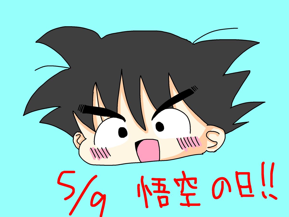 パール tweet media