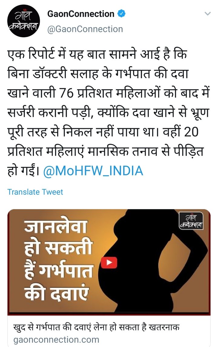 Amit Singh tweet media