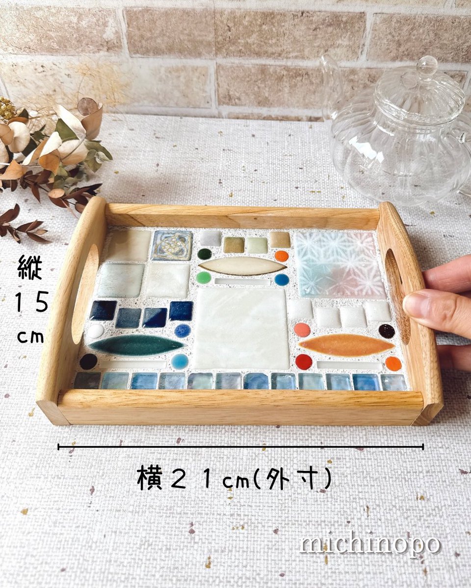 _michi_handmade's tweet photo. 前回大人気で柄が選べなくなっていたので、今回は更に持っていきます🫡✨
でも、やっぱり一つ一つ違うデザインなので、お気に入りを見つけてください🥹

#デザフェス63
#デザインフェスタ
#タイル
#インテリア https://t.co/daCN8uI9TV
