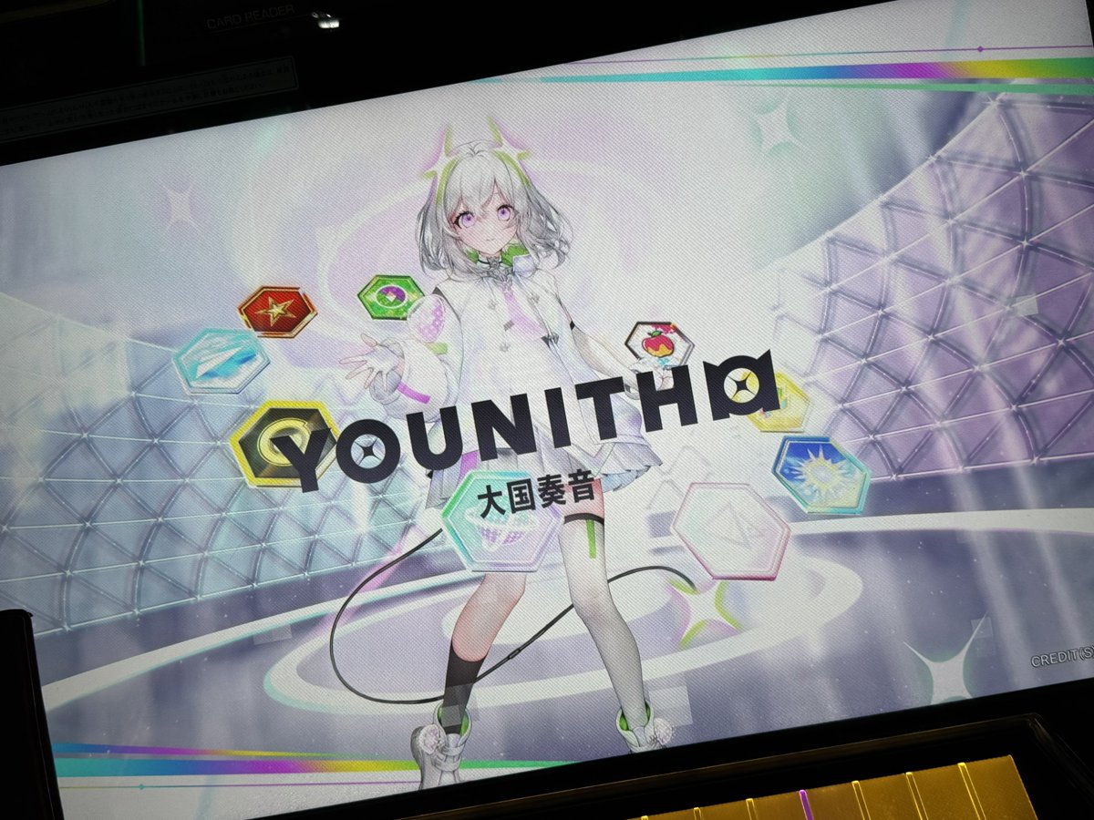 day5break's tweet photo. YOUNITHMまで解禁
明日Melodiniqまで解禁してイベント完走する https://t.co/AMord7Hau0