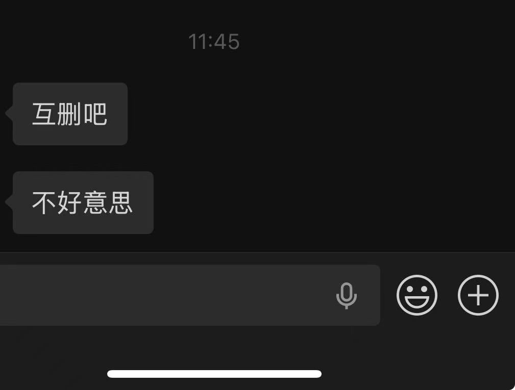 晚安𖠚ᐝ tweet media