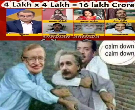 Amit Singh tweet media