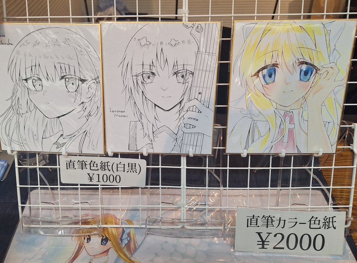 ぐらな 鍵島2階A05 tweet media