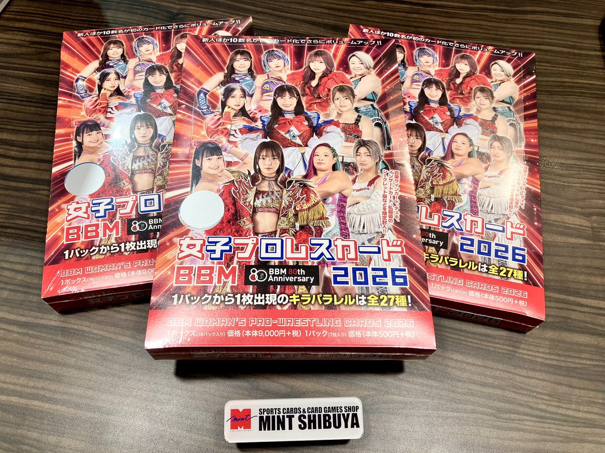 新商品入荷情報】 BBM 女子プロレスカード 2026 こちらただいま入荷