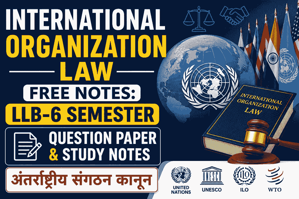 downloadpdfnote's tweet photo. International Organization Law Free Notes: LLB-6 Semester Paper &amp; Study Notes | अंतर्राष्ट्रीय संगठन कानून

PDF: https://t.co/rzG1gX5yCD

#IOL #InternationalWorkersDay #llb #downloadpdfnotes https://t.co/UmWvVN7oTh