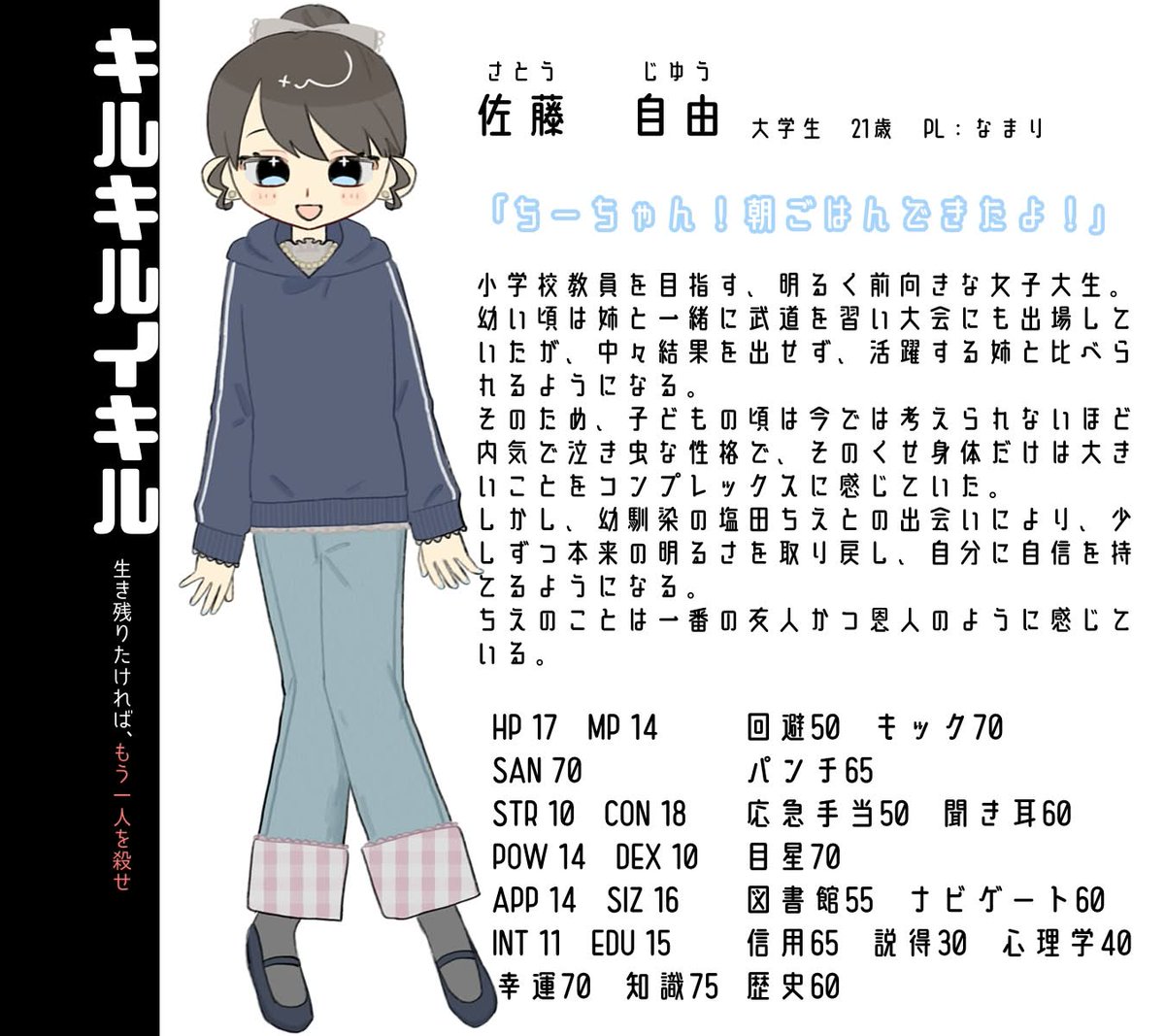 ガジュマル tweet media