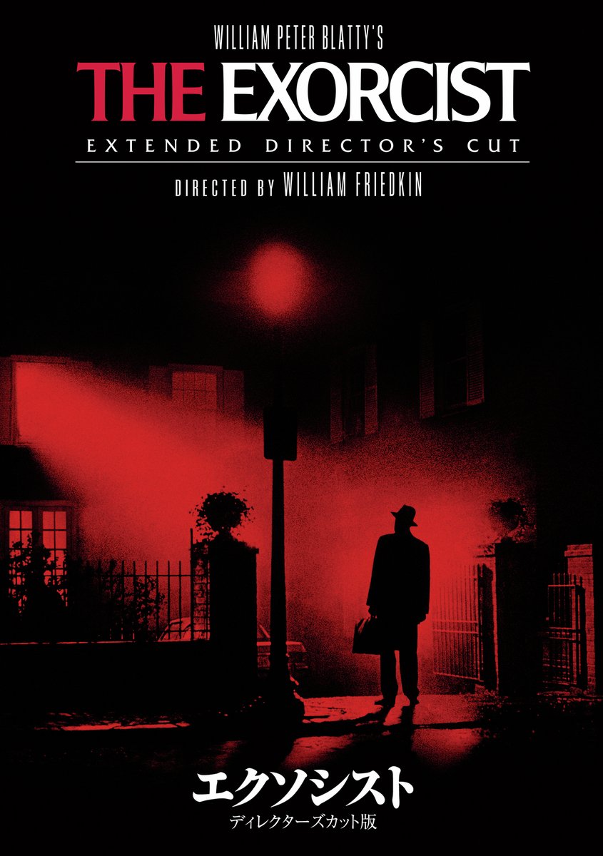 超ドSナイトの夜 ディレクターズ・カット版 2枚組 [DVD] 超ドSナイトの夜 ディレクターズ・カット版