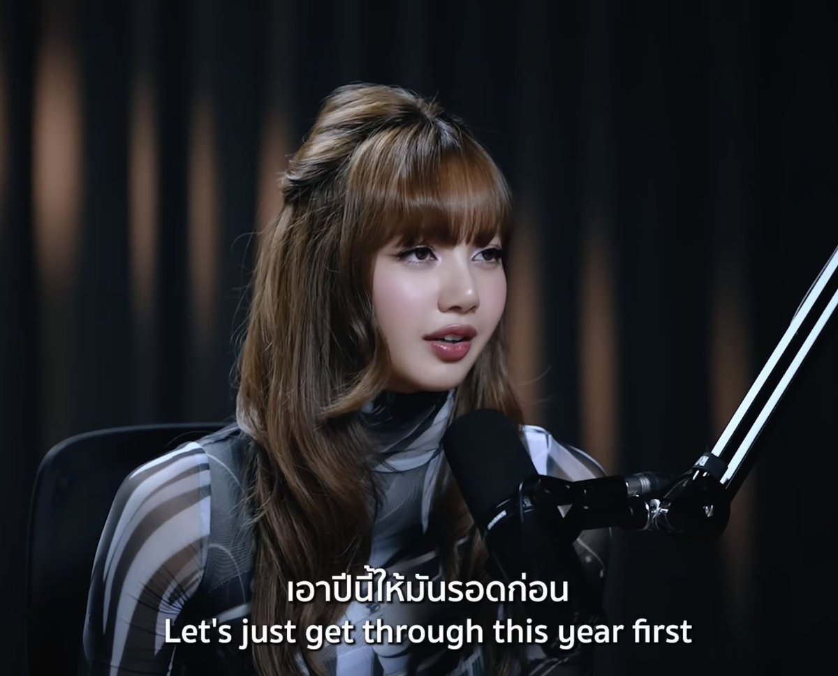 น้องมุกไม่ได้ทำ!!! ⱽⁱˣⁱ★ ˢᵘⁿⁿⁱ tweet media