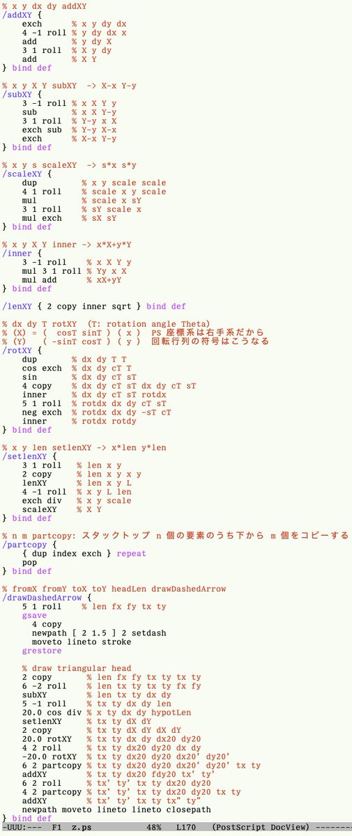 KAN0U's tweet photo. 石を割って鏃（やじり）を作っていた縄文人の苦労を追体験してみました https://t.co/I1K91uR09k