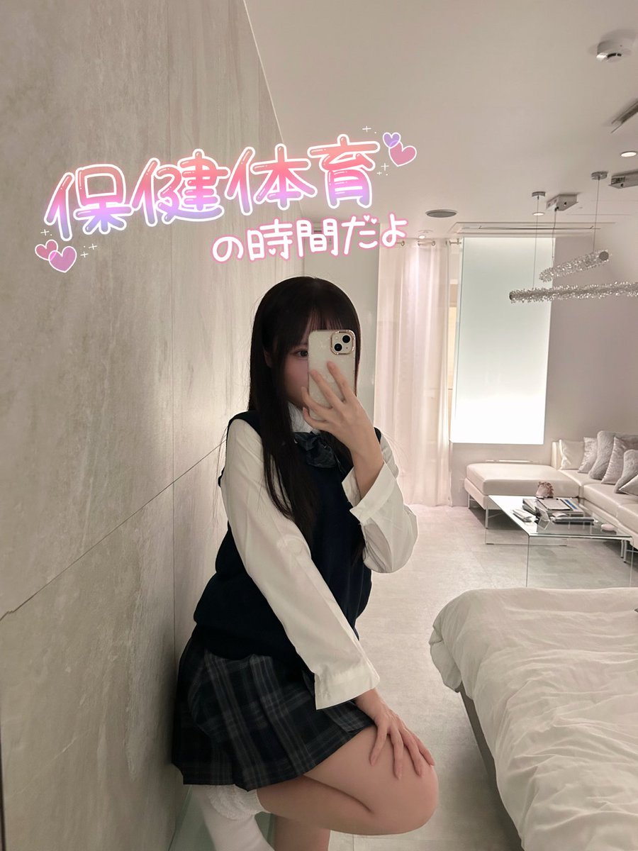 brspainohito's tweet photo. クチコミのお返事ぜったい返すからね❕
待たせてごめんね😭 https://t.co/OZ60HNXwQe