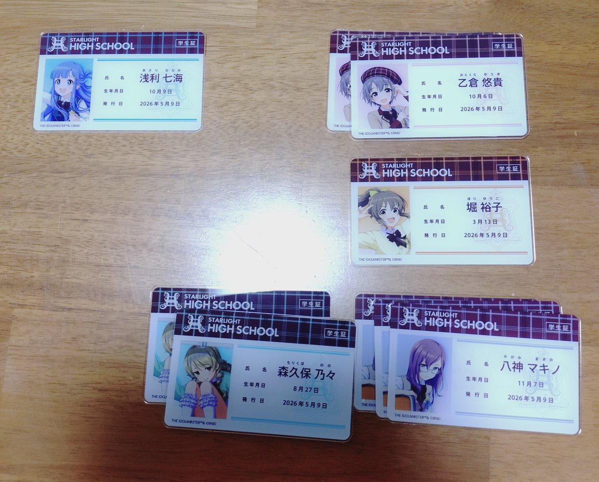 eel_tile's tweet photo. 0/18 https://t.co/kN9aoNX4Br