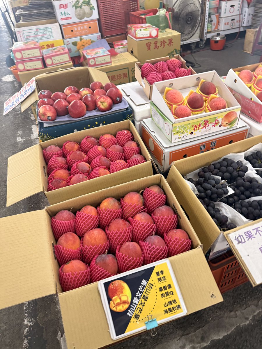 rieasianlife's tweet photo. 台湾マンゴーファンの皆様お待たせしました‼️市場でマンゴーが出回りだしたので、マンゴーかき氷のシーズンスタートです🍧🥭✨ https://t.co/xYDzpaZs0T