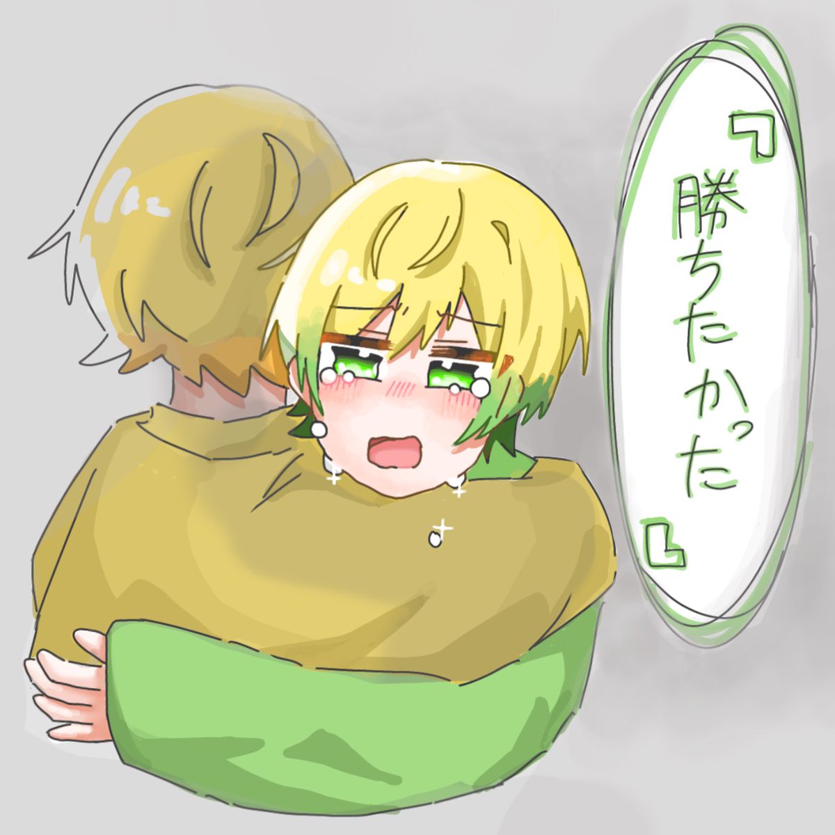 まぐ @🍅 tweet media