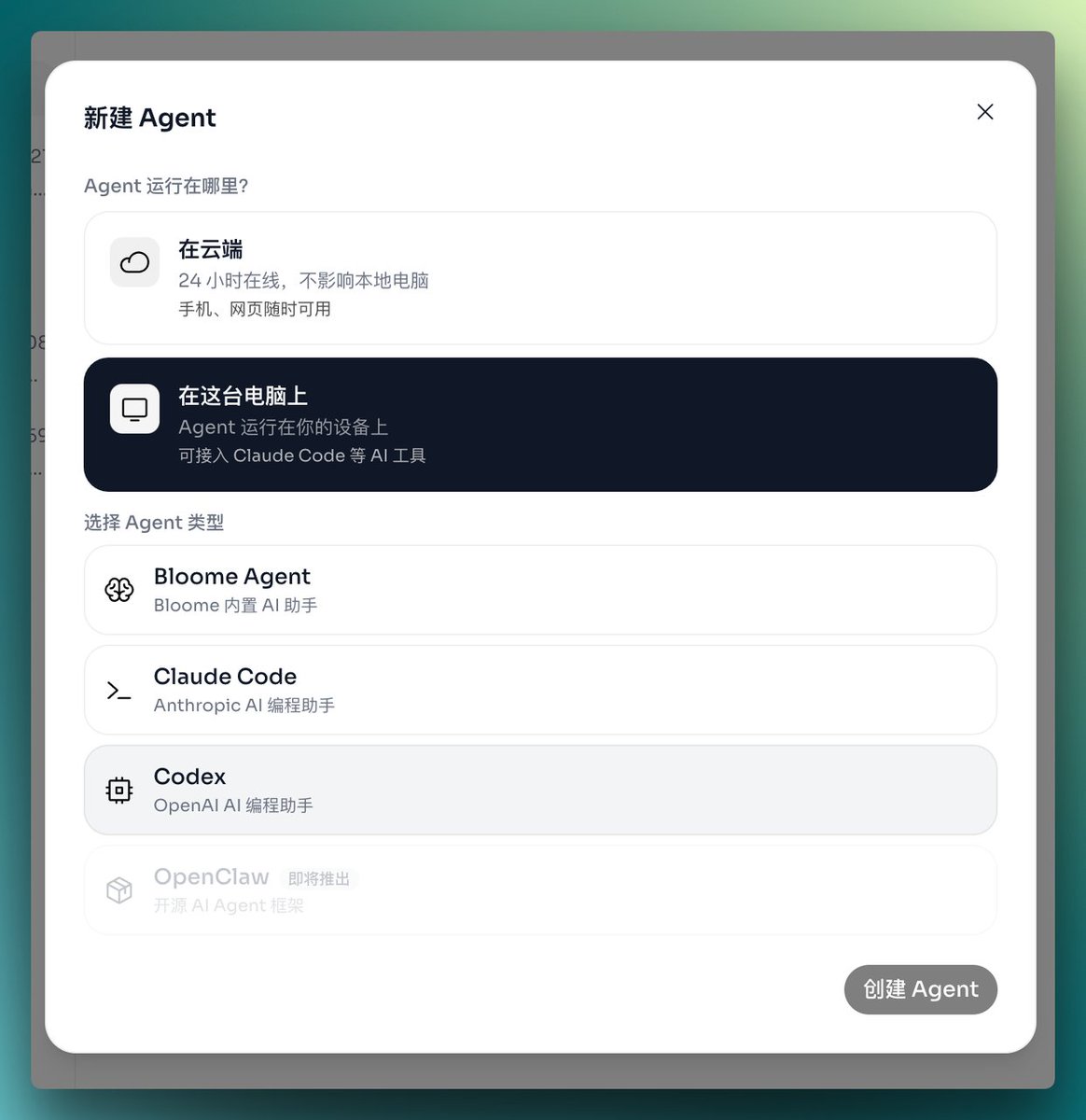 我真的没有拼多多 tweet media