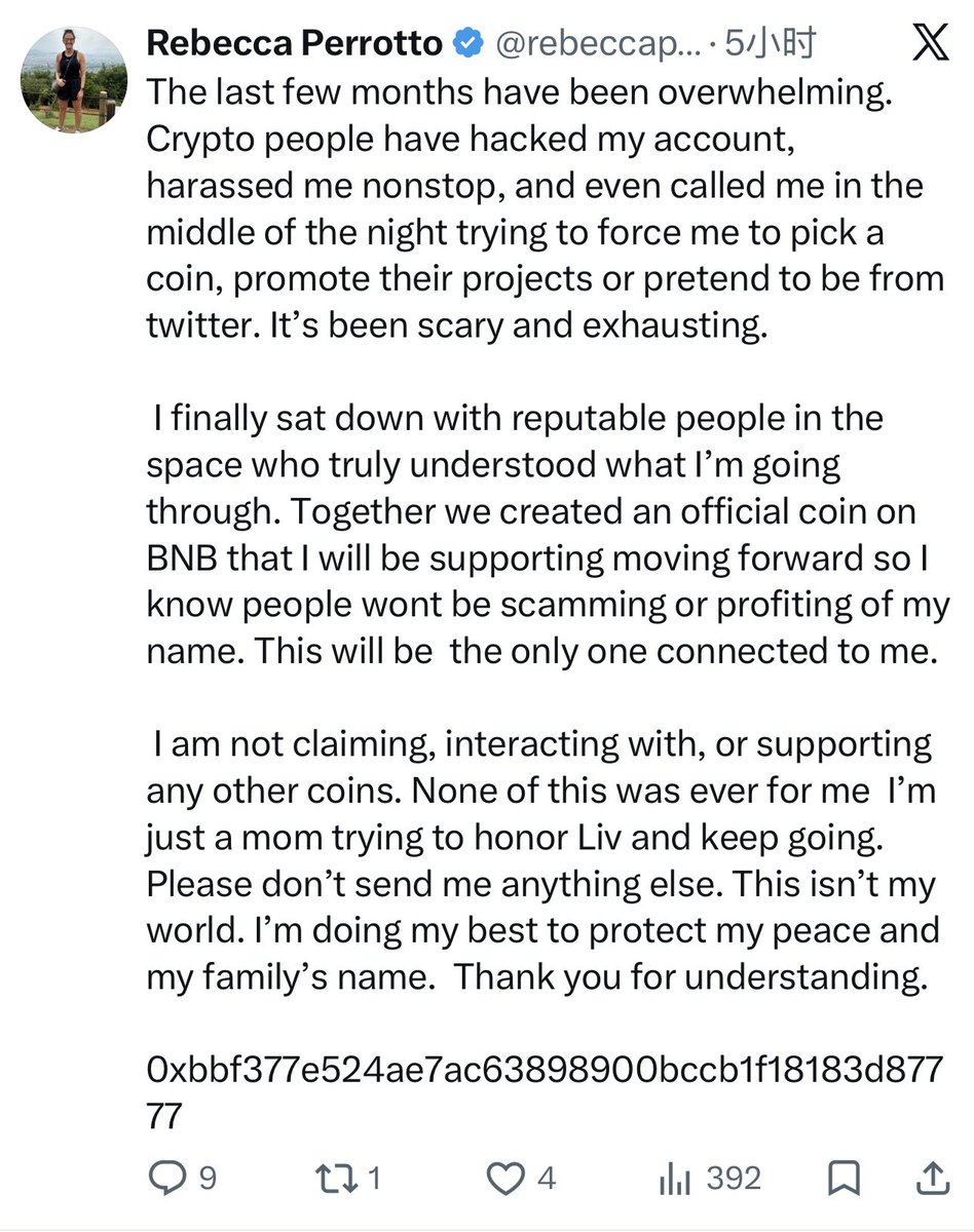 $ASTEROID 影响力持续扩大，上线顶级交易所已指日可待！

与其他分流币相比，ASTEROID 的本质区别越来越明显。

昨晚 SOL 链上 LIV妈妈又发新 MEME，SOL 生态的币随时可能跟着凉透，总之找借口说被黑客盗了号就行了，以后继续发新MEME，继续找借口被盗号。