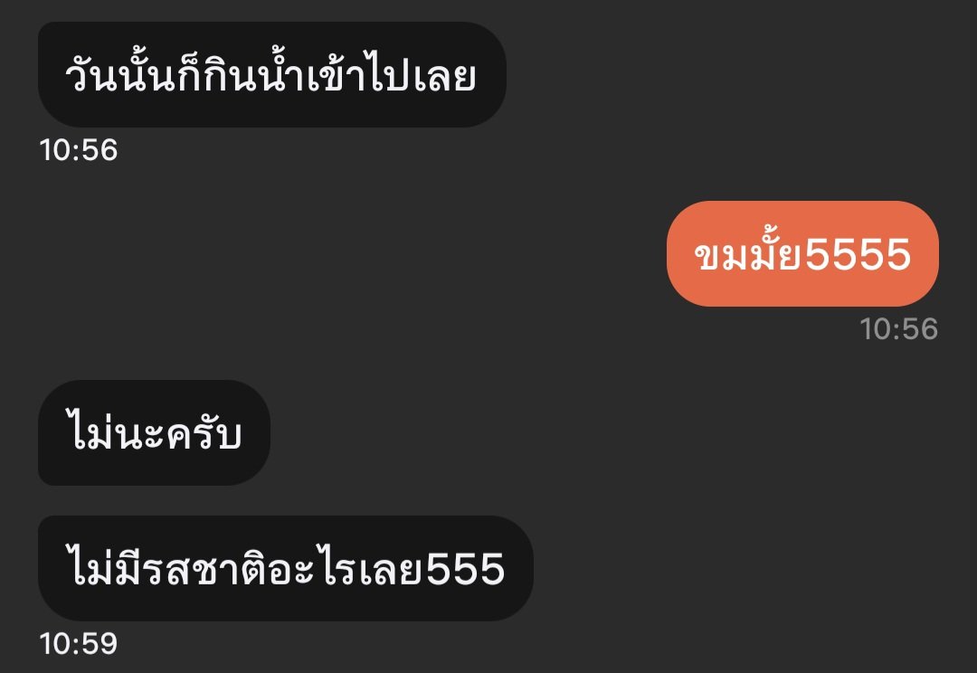 Theodore tweet media