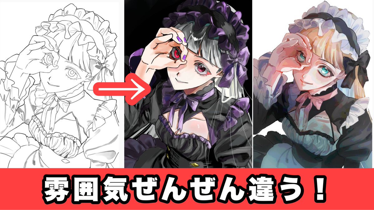 そーた【テキトークリエイター】 (@sooootaaaaaaa) / Posts / X