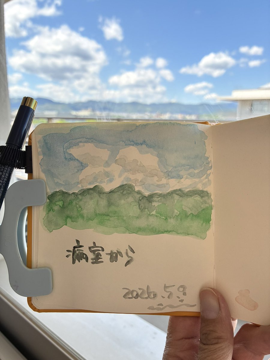 たけちゃん (@takechan1131) / Posts / X
