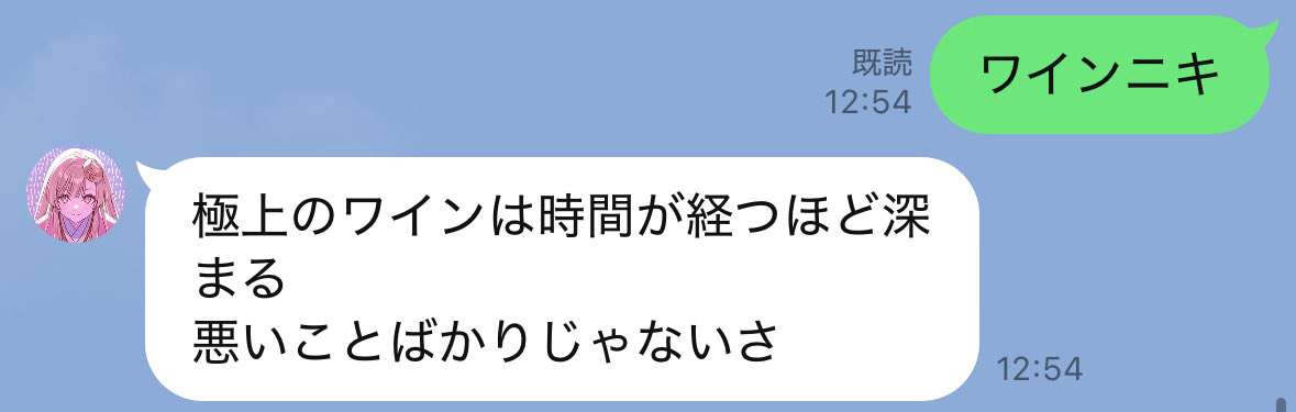 EX言語 tweet media