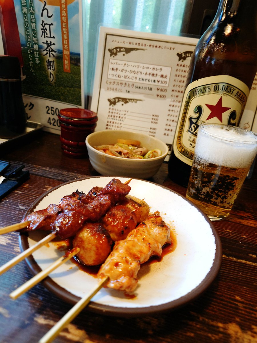 tomikei352's tweet photo. 吉祥寺で何時もの飲み歩き。天気が良いから昼飲み最高。 https://t.co/fvcS86mdWh