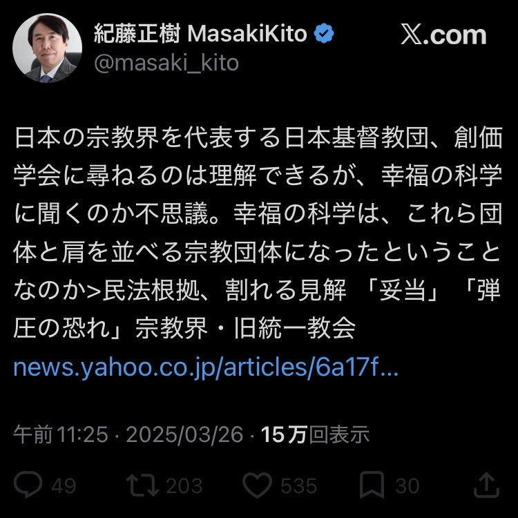ヨーグルト風味 tweet media