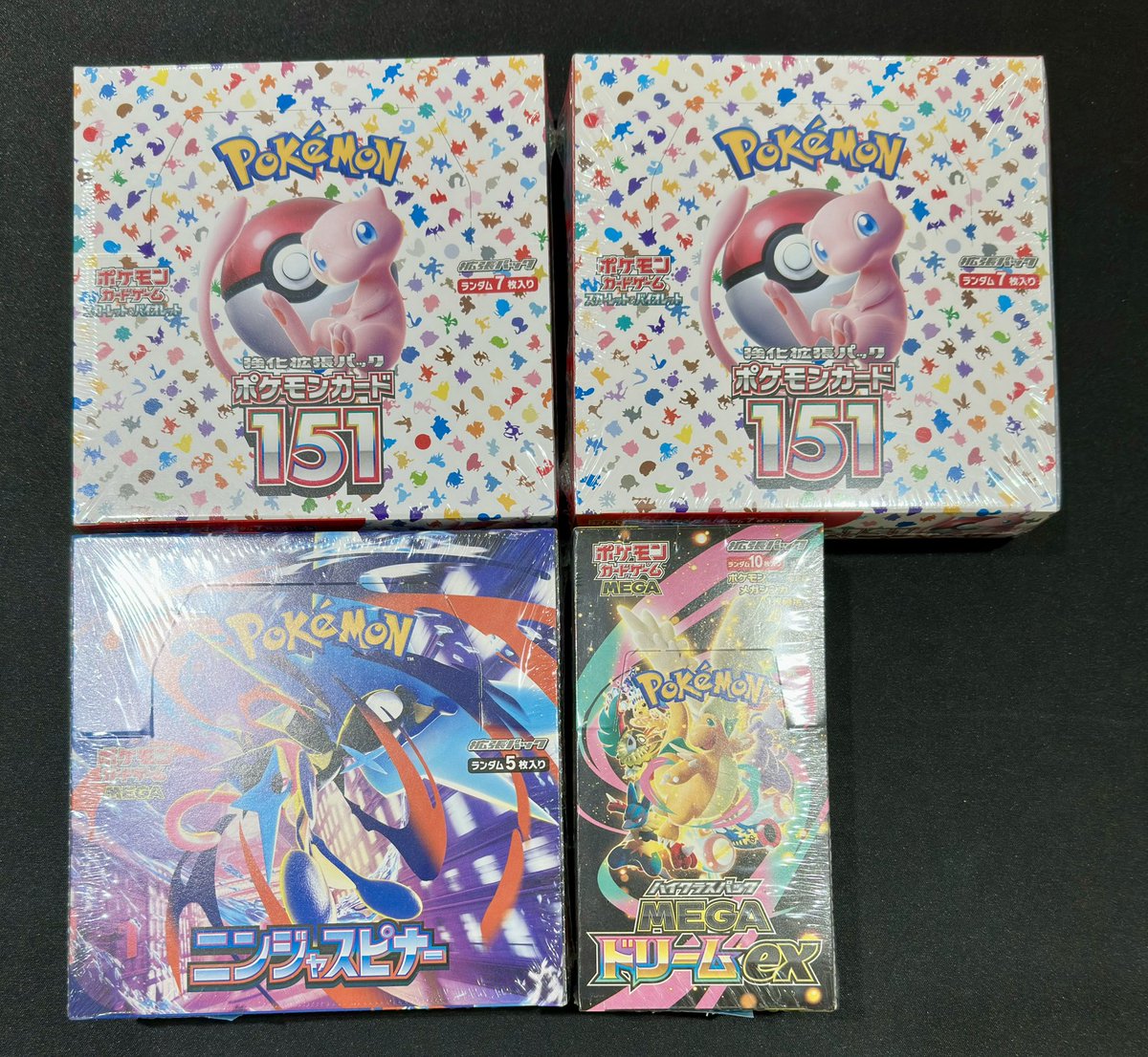 こちらのポケモンカードBOX買取させていただきました❗️ ✓ポケモン