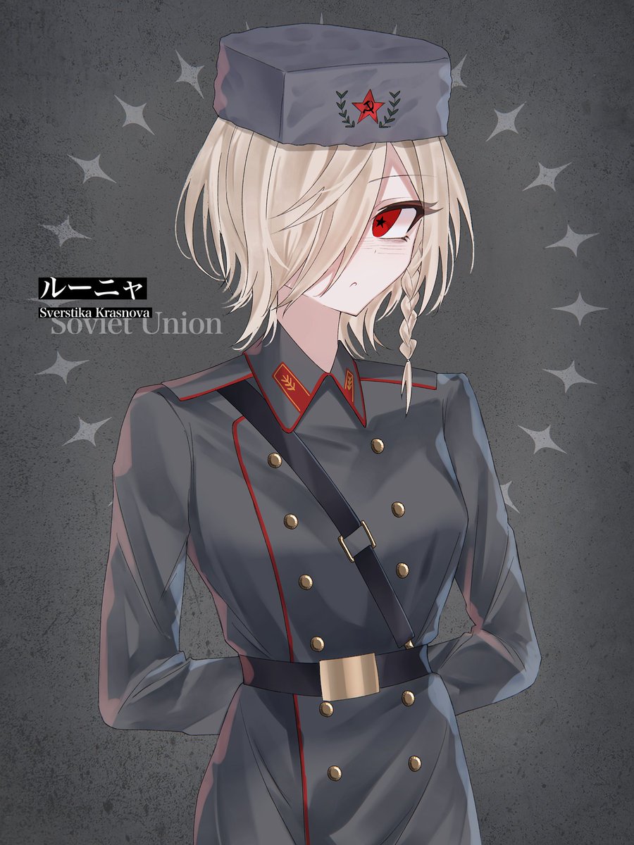 檸檬 tweet media