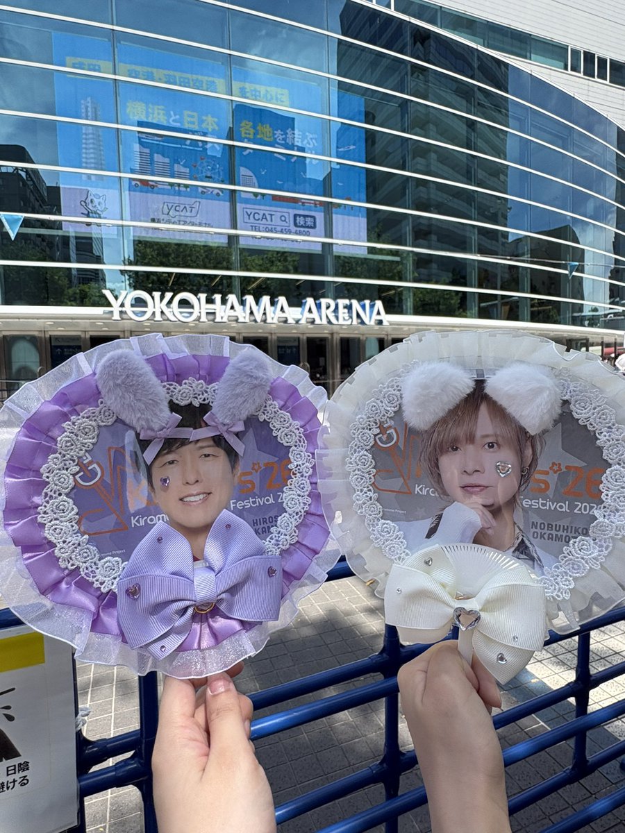 mainamira's tweet photo. キラフェス1日目🫶
いつも通り髪型自分でアレンジしてみた〜🫶
うちわデコ、Tシャツも可愛くできて満足🫶🫶🫶 https://t.co/FaLVKBSlkv