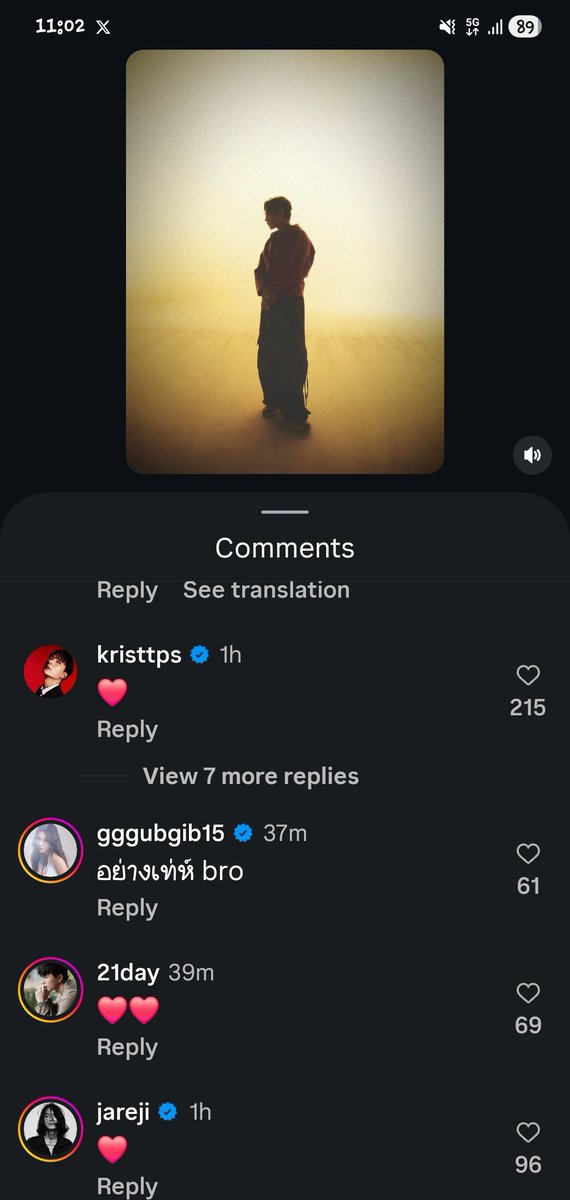 ᴾᴴᴼᵀᴼ ᵡ ᴾᴱᶜᴷ† tweet media