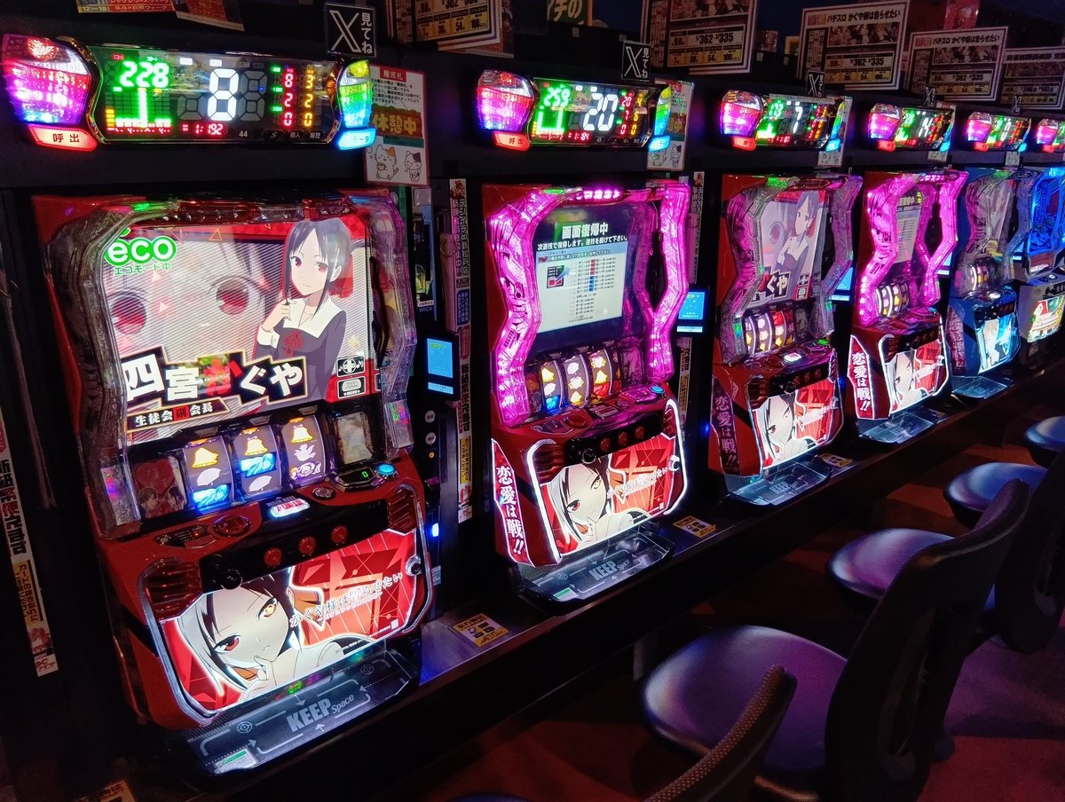 テンイチ∞新松戸店 tweet media