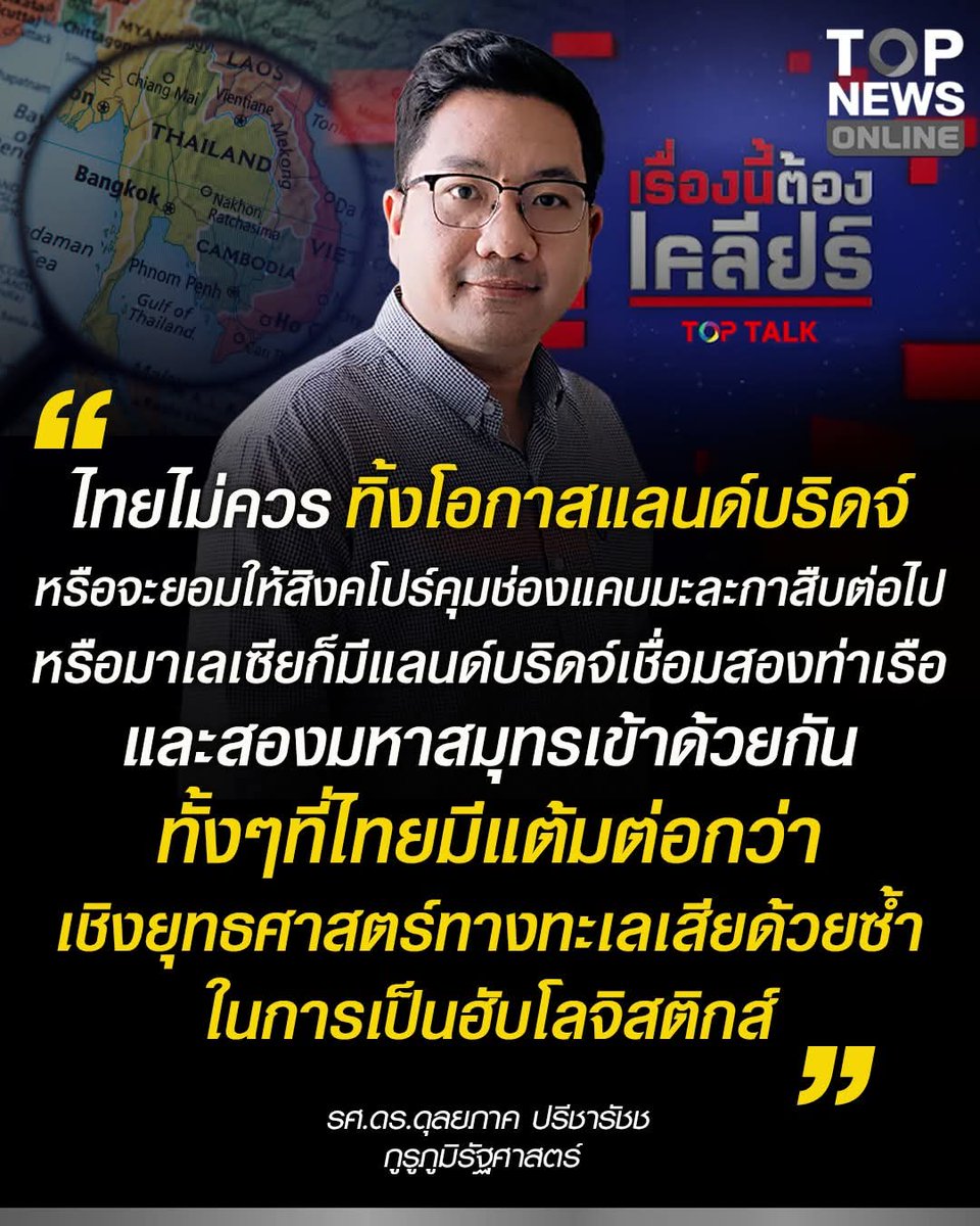 ByyOCha tweet media