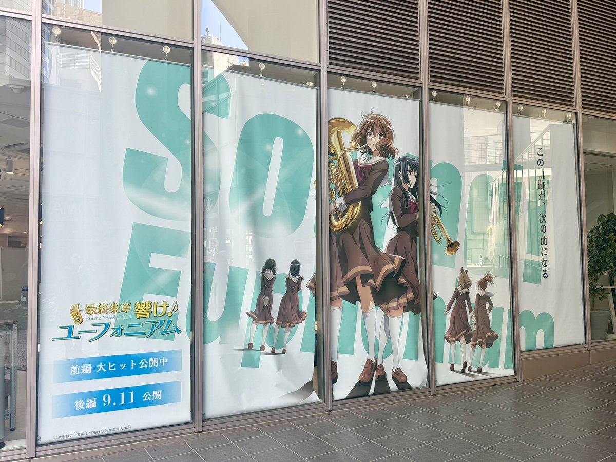 わらび tweet media
