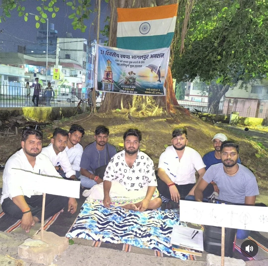 Bihar_se_hai tweet media